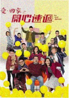逐玉电视剧 - 全集在线